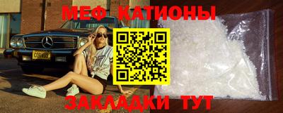 дмт Абинск