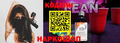мет Абакан