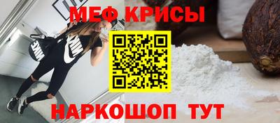 дмт Абинск