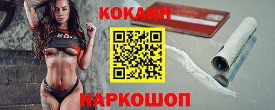 дмт Абинск