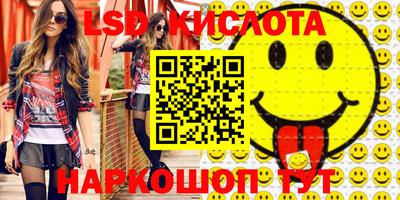 дмт Абинск