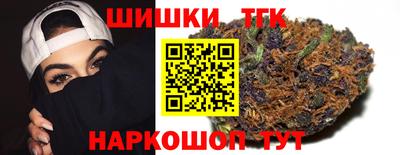 мет Абакан