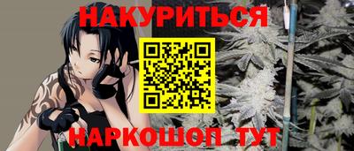 марки lsd Азнакаево