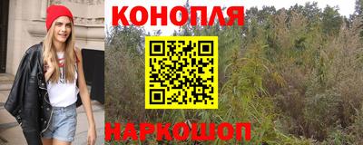 мет Абакан