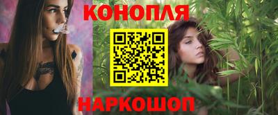 марки lsd Азнакаево