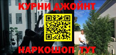 мет Абакан