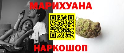 марки lsd Азнакаево