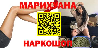 мет Абакан