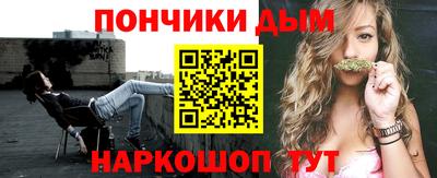 мет Абакан