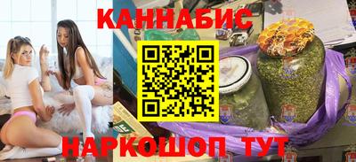 марки lsd Азнакаево