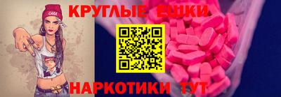 дмт Абинск