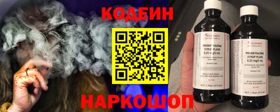 мет Абакан