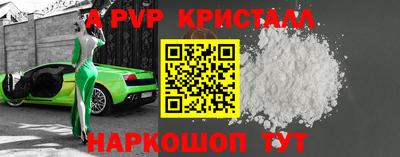 марки lsd Азнакаево