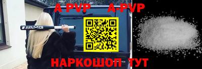 марки lsd Азнакаево