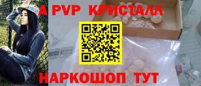 марки lsd Азнакаево