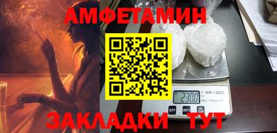 марки lsd Азнакаево