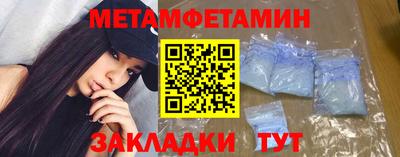 марки lsd Азнакаево