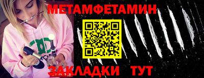 марки lsd Азнакаево