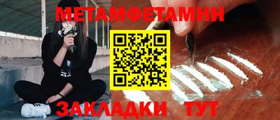 марки lsd Азнакаево