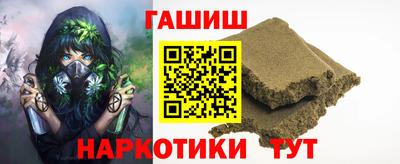 дмт Абинск