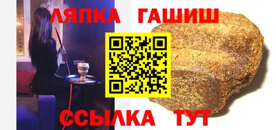 мет Абакан