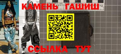дмт Абинск