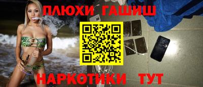 мет Абакан