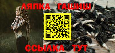 мет Абакан