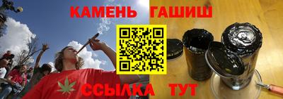 мет Абакан