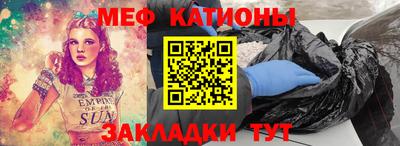 марки lsd Азнакаево