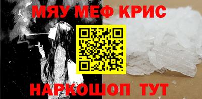 дмт Абинск